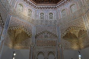 Interior de la Madraza de Granada