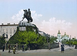 Kiev khmelnitsky