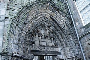 Main west door (detail) Holyrood Abbey