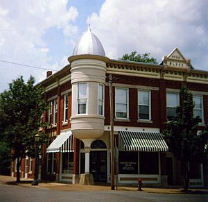 MoniteauCountyCulturalHeritageCenter