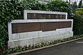 Morley War Memorial (3) - geograph.org.uk - 609874