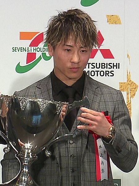 Naoya Inoue 20230302suports 03