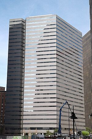 OneDallasCenterbuilding