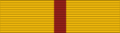 Order for Exceptional Merits (Slovenia)