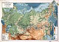 Russian Empire Map