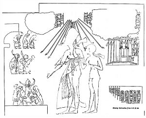Smenkhkare and Meritaten from Meryre II