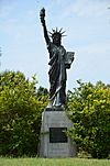 Strengthen the Arm of Liberty Monument-Pine Bluff