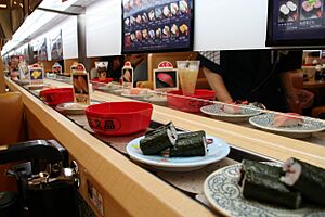 Sushi conyeyor chain 1