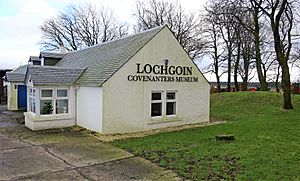 The old Lochgoin Covenanters Museum, East Ayrshire, Scotland