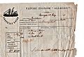 Vapore Allegra loading bill, Malta 1871