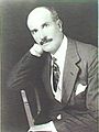 William Weigall