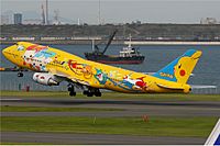 All Nippon Airways Boeing 747-400 yellow pokemon.jpg