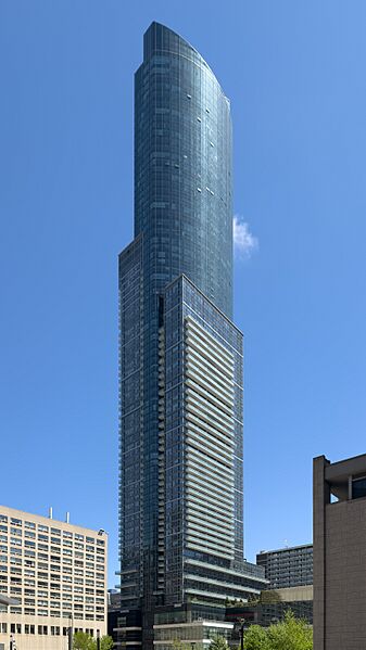 Aura College Park 2025-05-18