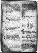Book of Armagh