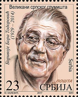 Bora Todorović 2017 stamp of Serbia
