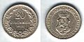 Bulgaria 20 stotinka