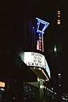 Coolidge Corner Theatre Marquee