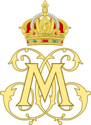 Dual Cypher of Emperor Maximilian and Empress Carlotta of Mexico, Variant