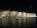 Dubai Fountain 1