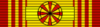 Family Order of Laila Utama with rosette.svg