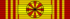 Family Order of Laila Utama with rosette.svg