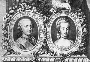 Ferdinand Parma Maria Amalia Austria