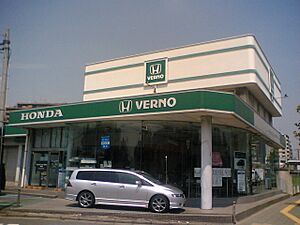 HondaVerno 2nddealership