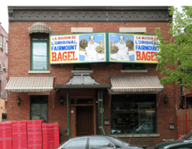 Iconic Storefront Fairmount Bagel