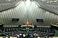 Iranian Majlis