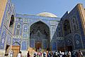 Irnr147-Isfahan-Meczet Sułtana Lotfollaha