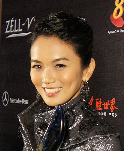 Joanne-Peh-Star-Awards-2011-1 (cropped) (cropped)