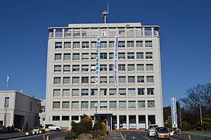 Kumagaya City office