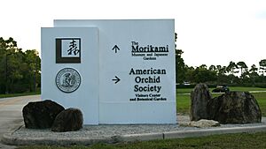 MorikamiParkDirectionsSign