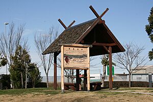 Nekojima Site