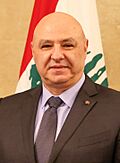 Joseph Aoun