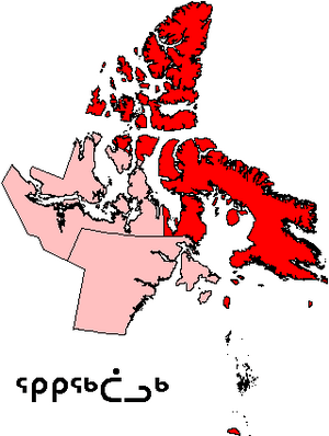 Nunavut Qikiqtaaluk Region