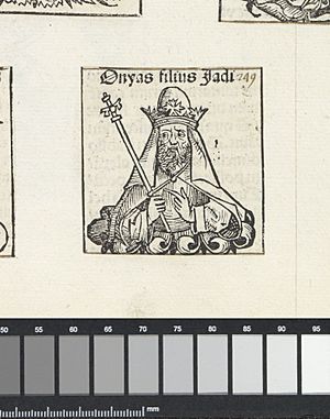 Onias I Onyas filius Jadi (titel op object) Liber Chronicarum (serietitel), RP-P-2016-49-24-14