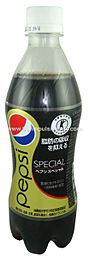 Pepsi Special (Japan).jpg