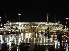 Radès stadium by night