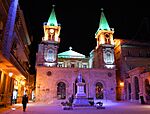 Saint Elijah Maronite Cathedral, Aleppo (4)