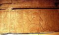 Siamun’s royal cartouche on a lintel