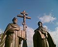 The True Cross. Saint Cyril and Methodius