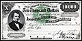 US-$10000-Certificate of Deposit-1875 (Proof)