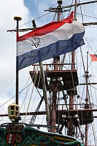 Vereenigde Oostindische Compagnie spiegelretourschip Amsterdam replica