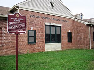 Victory Gardens Municipal Building