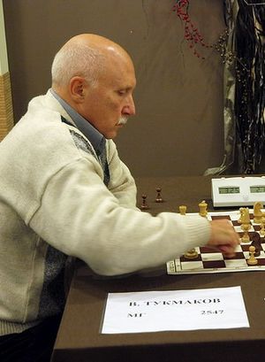 Vladimir Tukmakov 2009.jpg