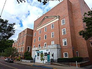 WOUB Radio Television building Ohio University