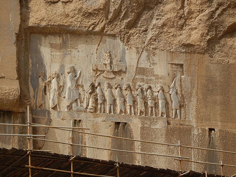 کتیبه داریوش ( بیستون(