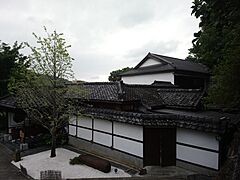 北投文物館(原佳山旅館)