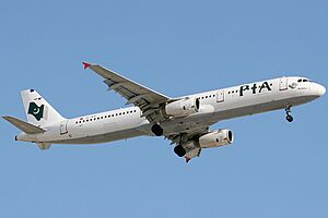 Airbus A321-231, Pakistan International Airlines - PIA (Inter Airlines) AN1157696